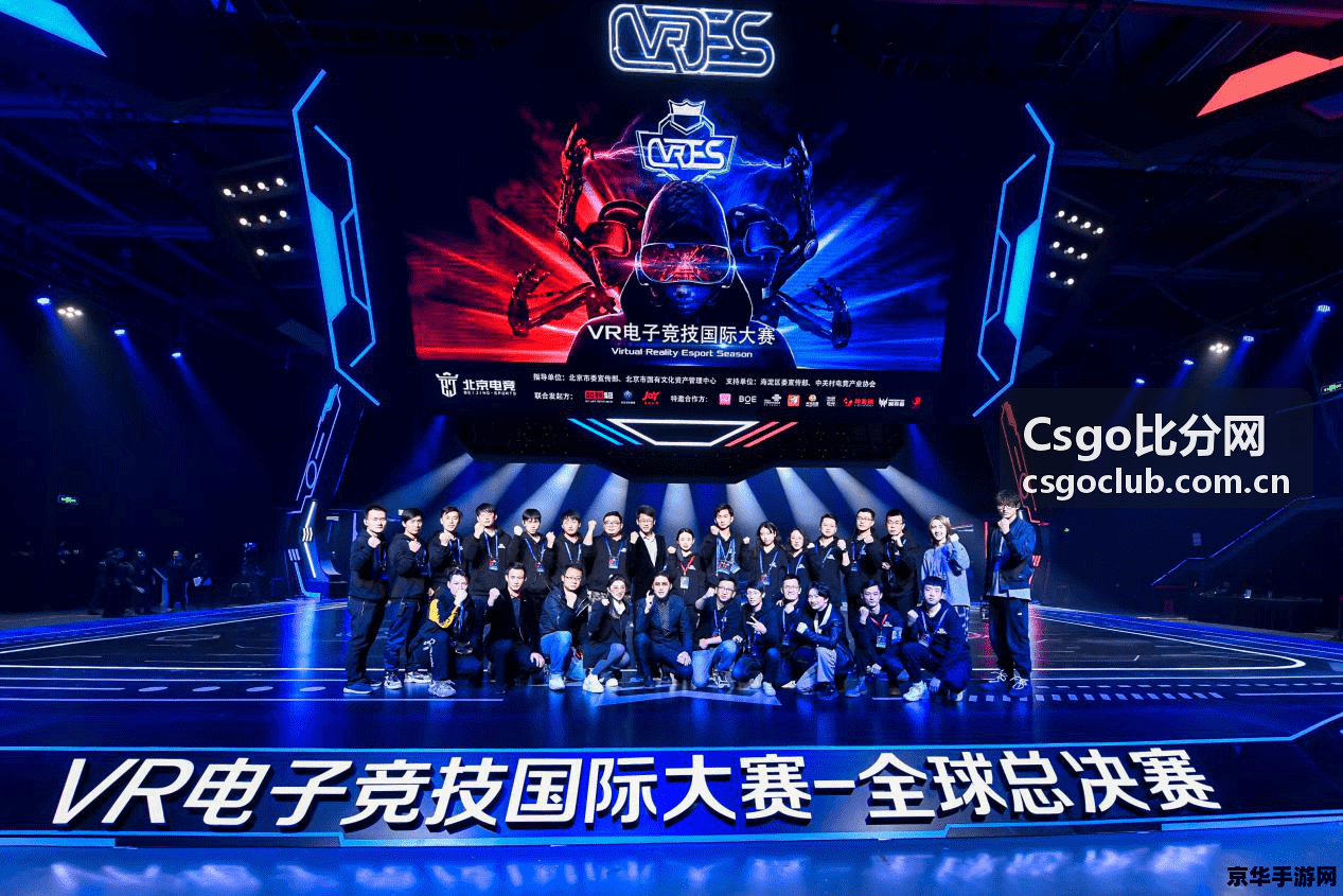 CSGO赛事新闻配图:赛前分析专题